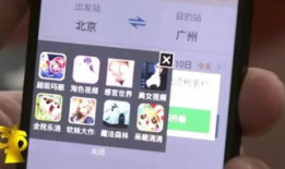 爱爱在线视频,探索激情与爱情的视觉盛宴